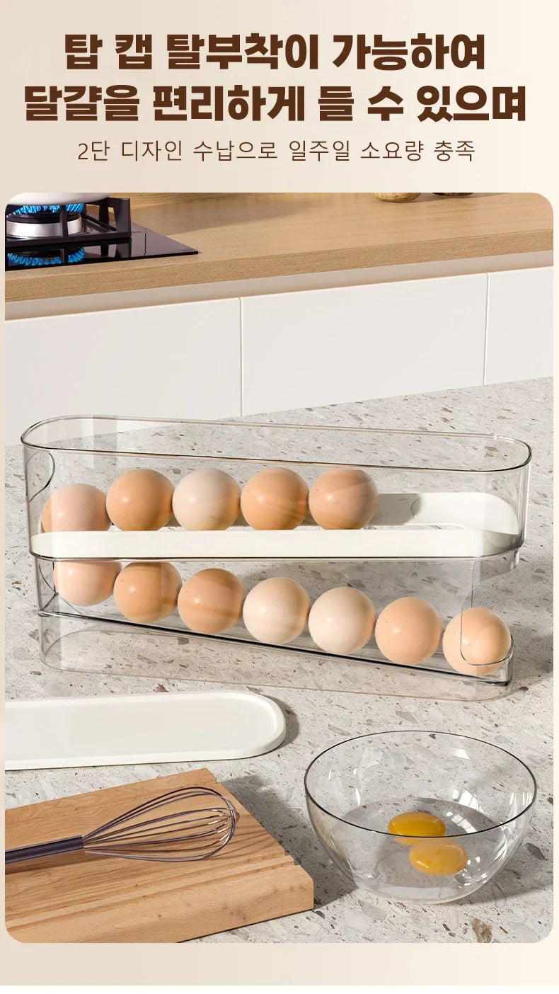 Sliding Egg Holder for Refrigerator – Auto-Rolling Egg Tray Organizer with 18-Slot Storage Rack