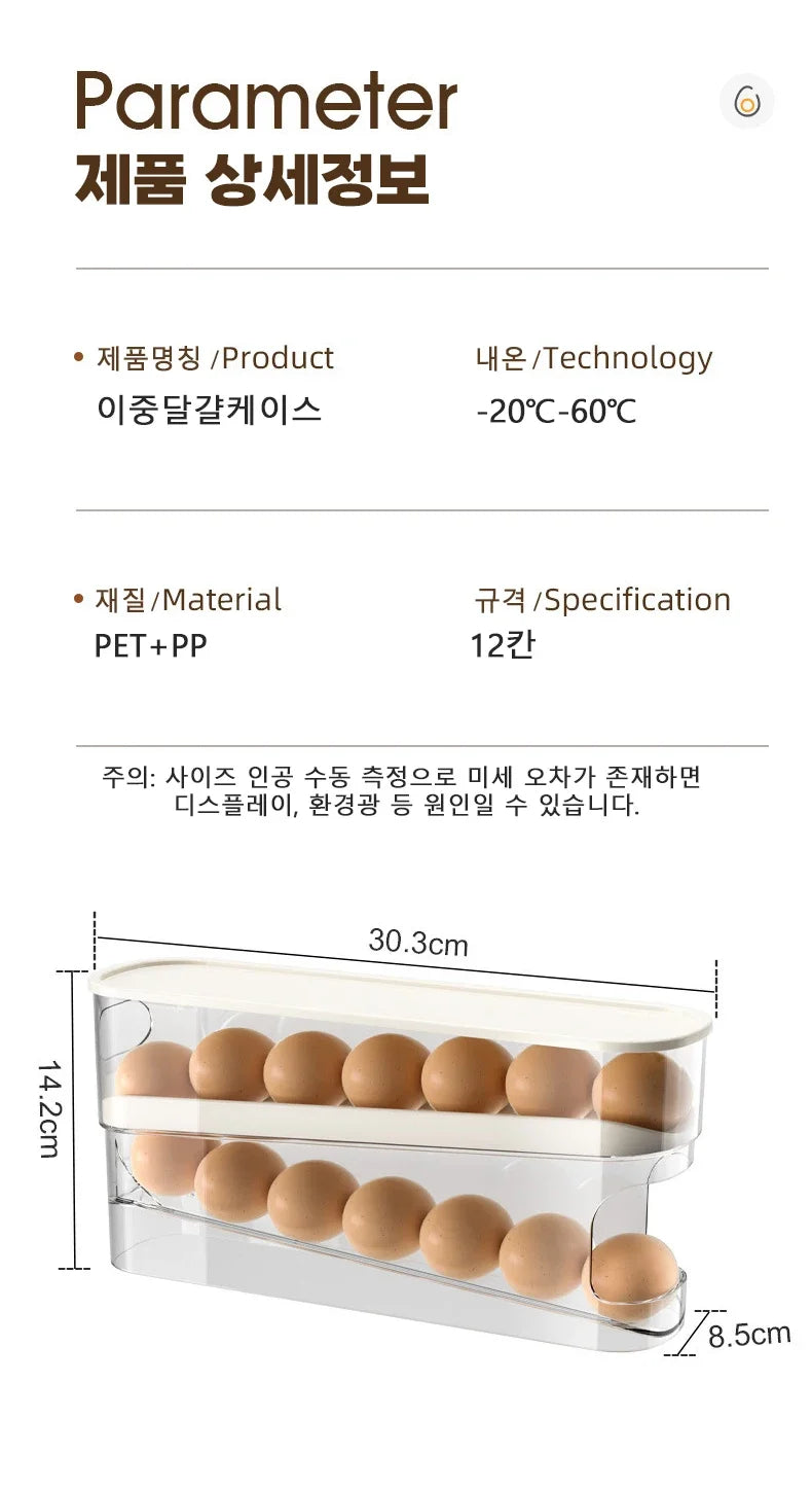 Sliding Egg Holder for Refrigerator – Auto-Rolling Egg Tray Organizer with 18-Slot Storage Rack